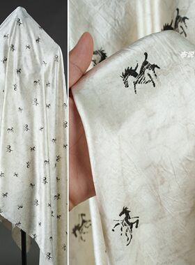 水墨奔马100%醋酸面料吊带裙上衣