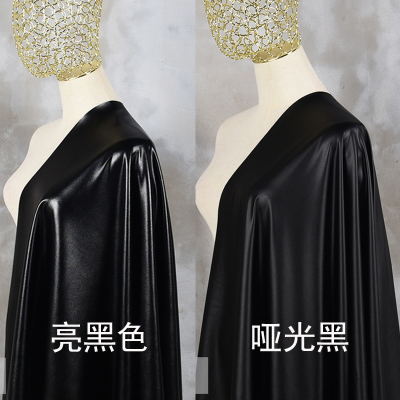 黑色高弹力仿皮布料pu小羊皮料