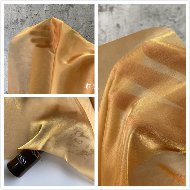 暗金黄色 加密欧根纱钻石光泽布料 细腻丝滑亮丝网纱服装设计面料,居家布艺,海绵垫/布料/面料/手工diy,淘宝优惠券,粉丝福利购,淘宝优惠卷