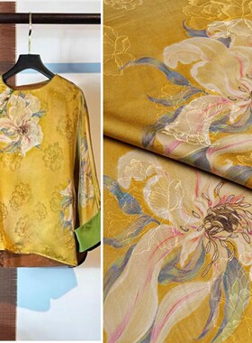 重磅黄色水仙花香云纱布料
