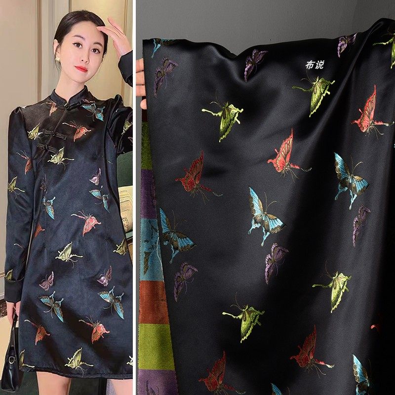黑底 彩色蝴蝶飞织锦缎提花面料 复古中式外套丝滑马甲旗袍布料,居家布艺,海绵垫/布料/面料/手工diy,淘宝优惠券,粉丝福利购,淘宝优惠卷