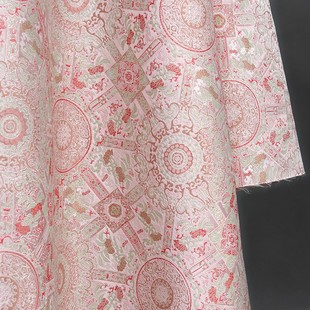 粉色 八达晕织锦缎提花八阵图面料 国风复古马甲外套宋锦丝绸布料