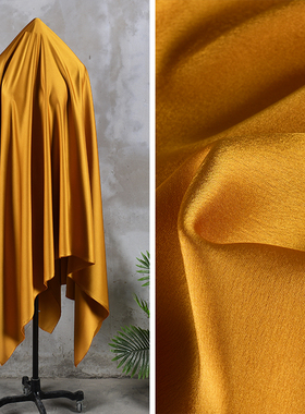 土黄色光泽感双面醋酸缎面料 细腻丝滑赛真丝裙子吊带裤礼服布料