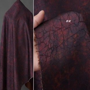 香云纱花萝面料 酒红色 中式盘扣上衣半裙旗袍透气龟裂纹肌理布料