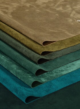 绿色系列-厚款麂皮绒空气层磨毛布料 柔软弹力翻毛皮仿鹿皮绒面料