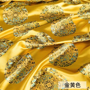 金黄色 五龙团织锦缎提花面料 中国风汉服唐装童装红木坐垫丝绸布
