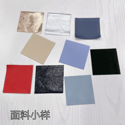 面料小样品各种颜色小方块布料
