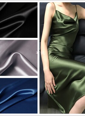 光泽感 醋酸缎面真丝素绉绸缎亮光面料 连衣裙旗袍礼服睡衣布料