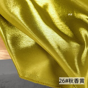 黄绿色闪亮水光缎面料挺括琉璃丝缎舒适丝滑半裙衬衫汉服服装布料