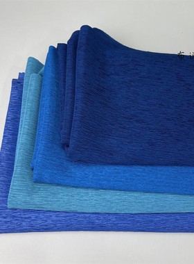 宝蓝色系列 特殊肌理纹树皮皱褶皱布料 牛肚布凹凸纹理服装面料