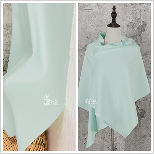 水绿色冰感爽滑 冰瓷空气层面料 仿锦纶针织弹力实心薄太空棉布料