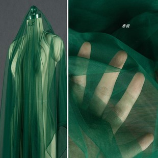 墨绿色超透明网纱面料 裙子纱幔仙女汉服薄纱婚庆婚礼背景网布料