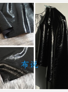亮光 黑色青蛙皮肌理PU皮革面料 弹力爆裂纹树皮纹褶皱纹皮革布料