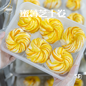 蜜薯芝士卷 奶香浓郁 儿童早餐新宠 浙味鲜 软fufu 口感 6个装