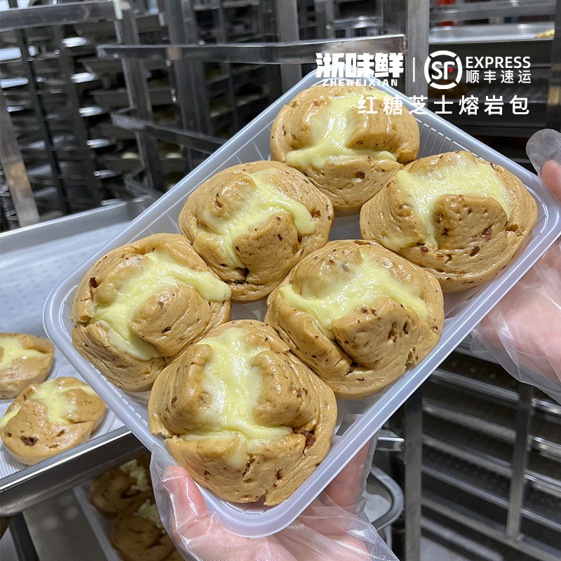 爆浆芝士红糖馒头咸香松软拉丝
