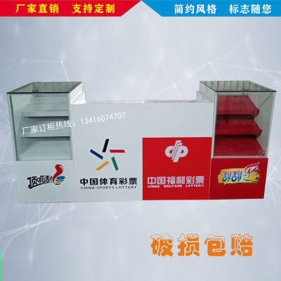 烤漆展示柜玻璃厂家直销