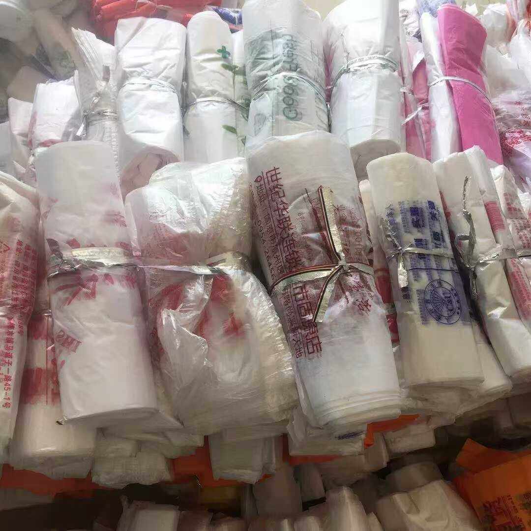 处理厂家印刷瑕疵品背心袋手提水果外卖打包袋手提错版食品袋定做