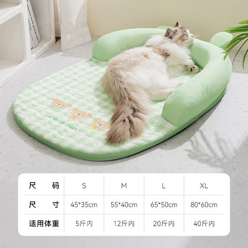 狗窝四季通用乳胶靠枕护颈狗狗垫子冰丝凉感睡垫宠物垫子猫窝