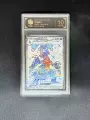 10 Rating Card/Devilish Bite Land Shark Jianzhong