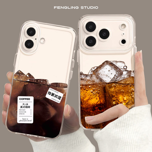 冰美式咖啡iPhone17promax苹果16pro小米17华为mate80可乐p70透明opporeno14适用vivos50红米k90情侣13手机壳