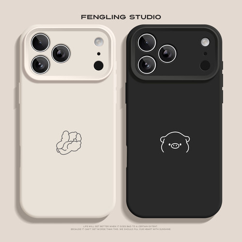 小猪白菜iPhone17苹果16promax小米15华为pura90新款mate80适用opporeno16可爱vivox300简约一加15情侣手机壳