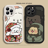 花棉袄小狗iPhone17promax苹果14小米15华为mate70新款 pura80过年nova13适用红米k80荣耀90vivos20情侣手机壳
