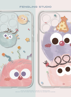 怪兽球iPhone17promax苹果16plus小米15华为mate80新款pura70pro+适用iqoo15荣耀90vivox300一加15透明手机壳