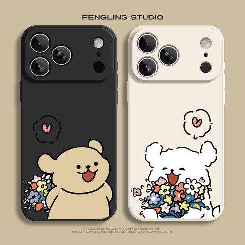 小黄表白狗狗iPhone17promax苹果16小米15华为mate70新款p60红米K80适用opporeno14荣耀300一加13t情侣手机壳