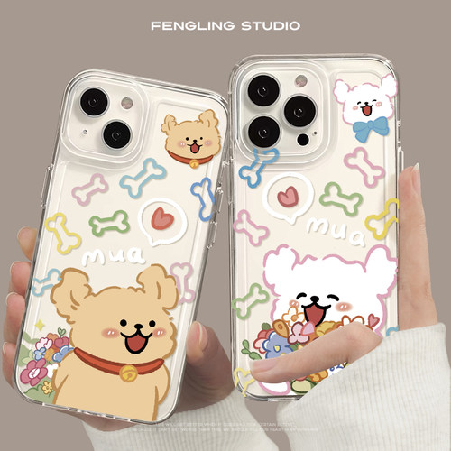 送花小狗iPhone17promax苹果16新款小米15华为pura80适用mate70荣耀400红米vivoS30透明opporeno13情侣手机壳