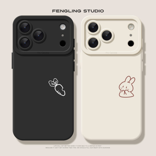 胡萝卜兔子iphone18promax苹果17小米15华为pura80超萌可爱mate70适用红米K70女生一加13t情侣vivoY600手机壳
