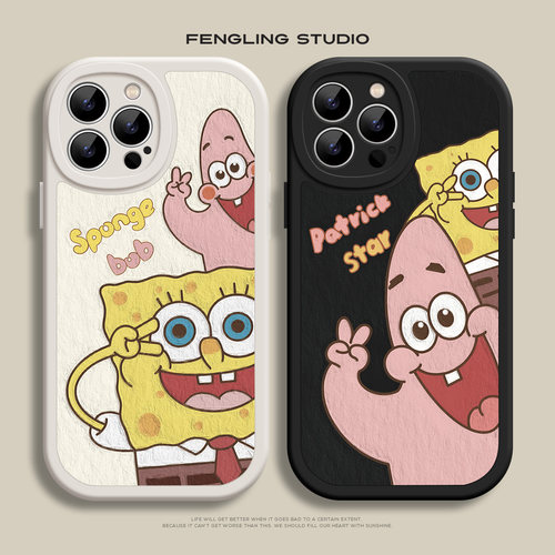 海绵宝宝iPhone17promax苹果16小米15华为mate80pro可爱opporeno14红米K90适用nova13荣耀vivox200情侣手机壳