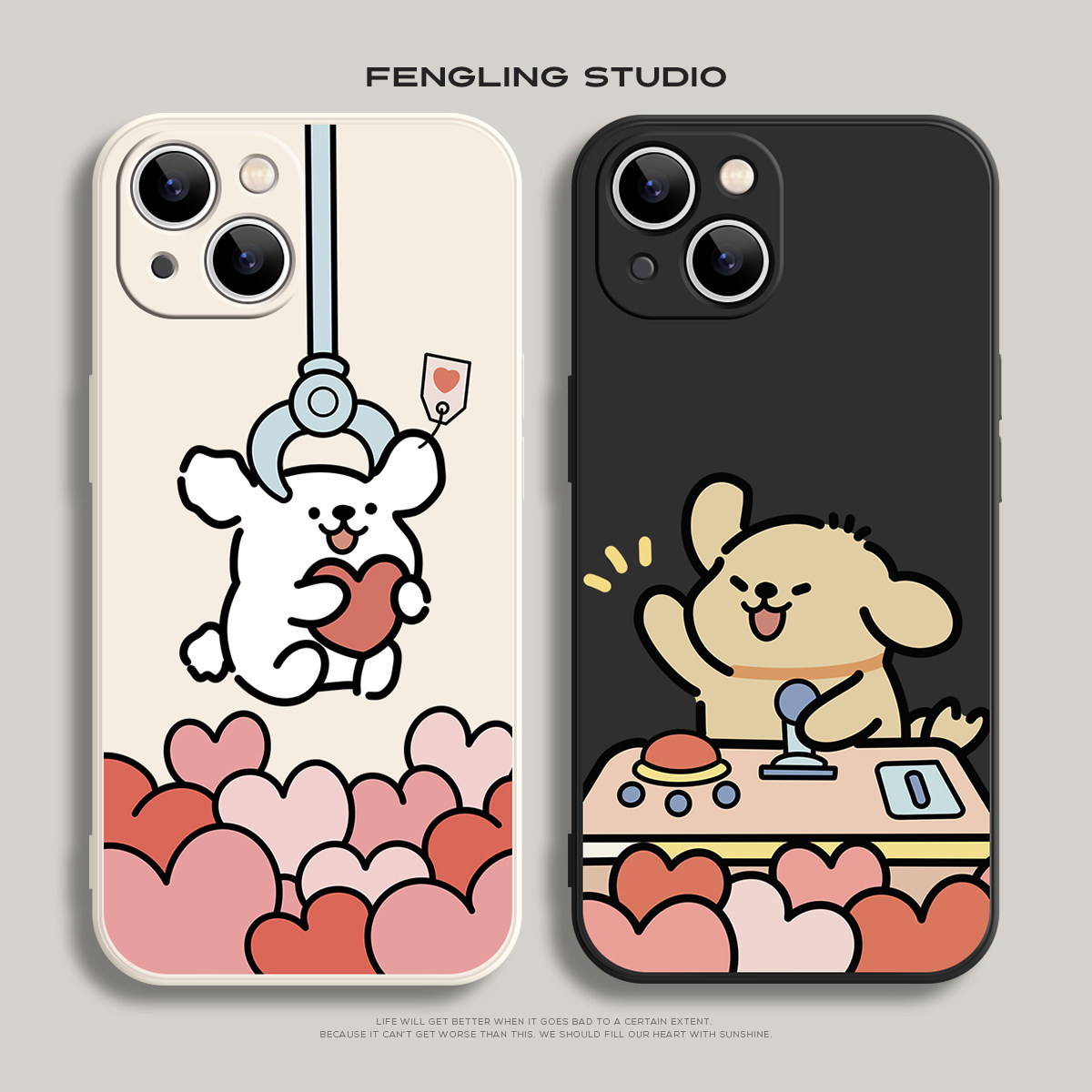 抓娃娃小狗iPhone16promax苹果17小米15华为mate80新款pura70适用opporeno15荣耀magic8情侣findx9一加手机壳,3C数码配件,手机保护套/壳,淘宝优惠券,粉丝福利购,淘宝优惠卷