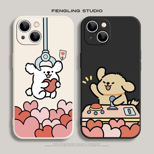 抓娃娃小狗iPhone16promax苹果17小米15华为mate80新款pura70适用opporeno15荣耀magic8情侣findx9一加手机壳