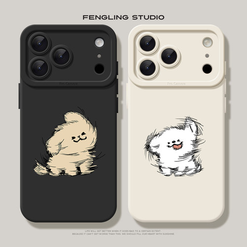 手绘小狗iPhone17苹果16promax华为mate70红米K80可爱p60小米15新款一加13适用vivoS30荣耀400oppo情侣手机壳
