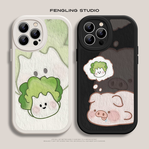 白菜小猪iPhone17promax苹果16小米15华为p60新款pura80适用opporeno13荣耀400vivo一加ace5小羊皮情侣手机壳