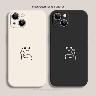 比耶趣味简约可爱iPhone17promax苹果16小米15新款 p80华为mate70适用iqoo13荣耀90vivoX200一加ace情侣手机壳