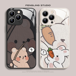 小熊胡萝卜适用iPhone17promax苹果16小米15ultra红米K90新款 玻璃一加15情侣手机壳 opporeno14华为pura80pro