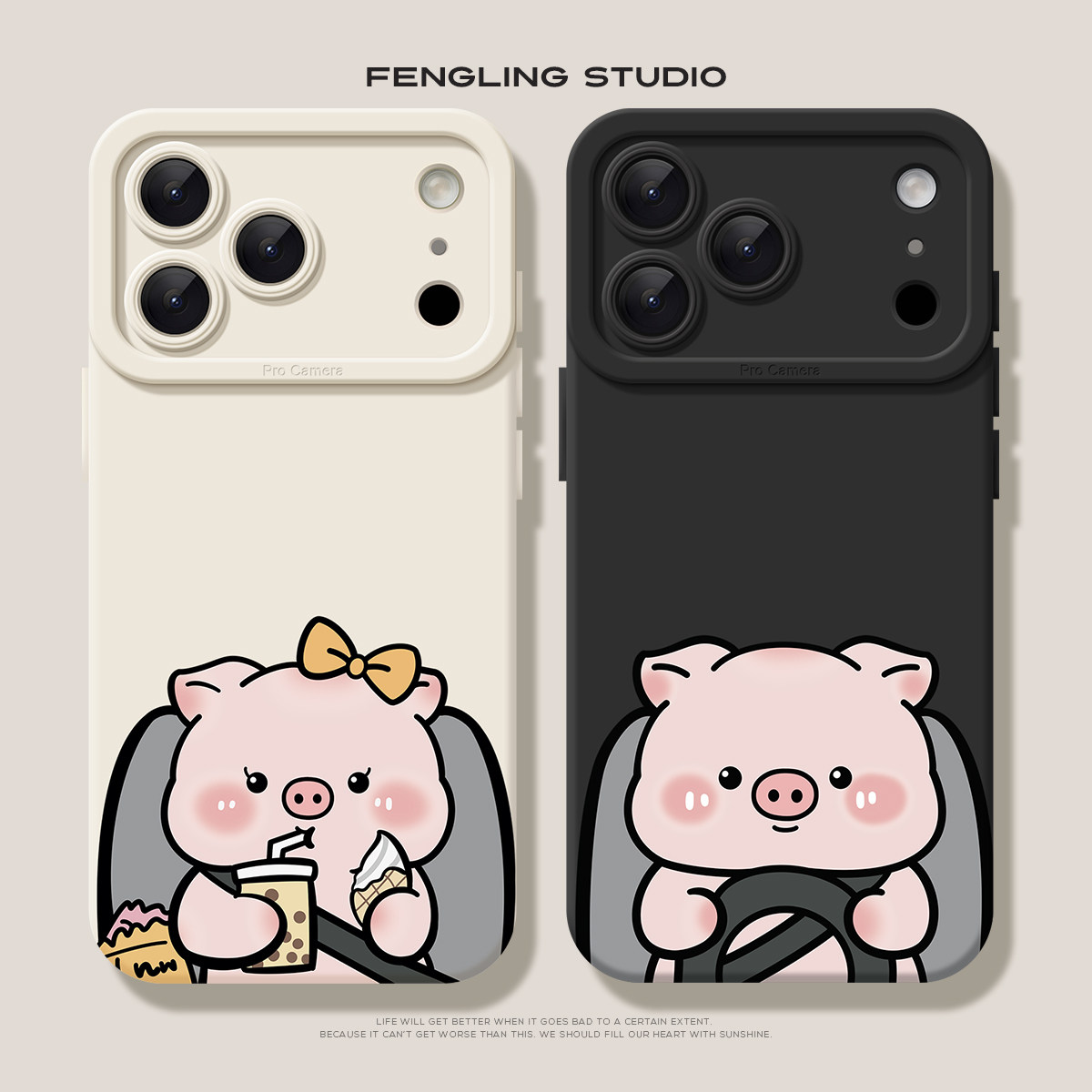 小猪郊游iPhone18promax苹果17小米15华为mate80新款p70红米K90可爱vivos50适用iqoo13荣耀X70情侣oppo手机壳