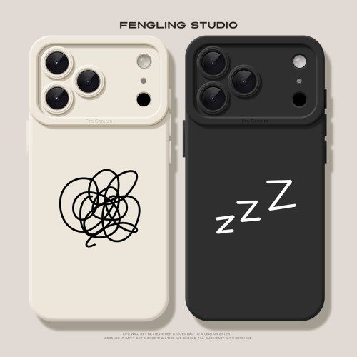 脑子很乱适用iphone17promax苹果18pro小米17简约搞怪nova16新款华为mate80pro荣耀500vivos30防摔全包手机壳
