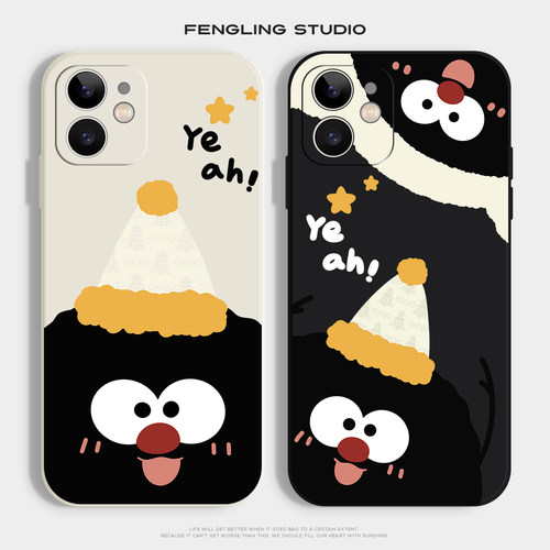 庆祝新年创意适用iPhone17promax苹果16plus小米15华为p80新款iqoo14reno13荣耀90一加ace6vivos20情侣手机壳