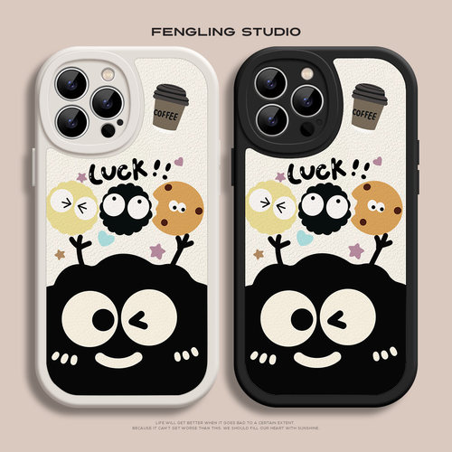 可爱煤球iPhone17promax苹果14plus小米15华为pura70新款mate60红米k70荣耀500适用vivox300一加15情侣手机壳