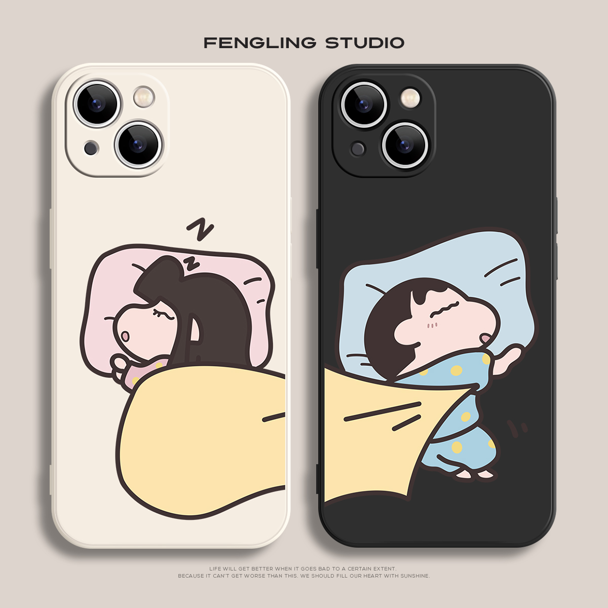 小新抢被子iPhone16promax苹果14小米15pro华为mate70/p60适用opporeno13荣耀300软vivos20红米k80情侣手机壳