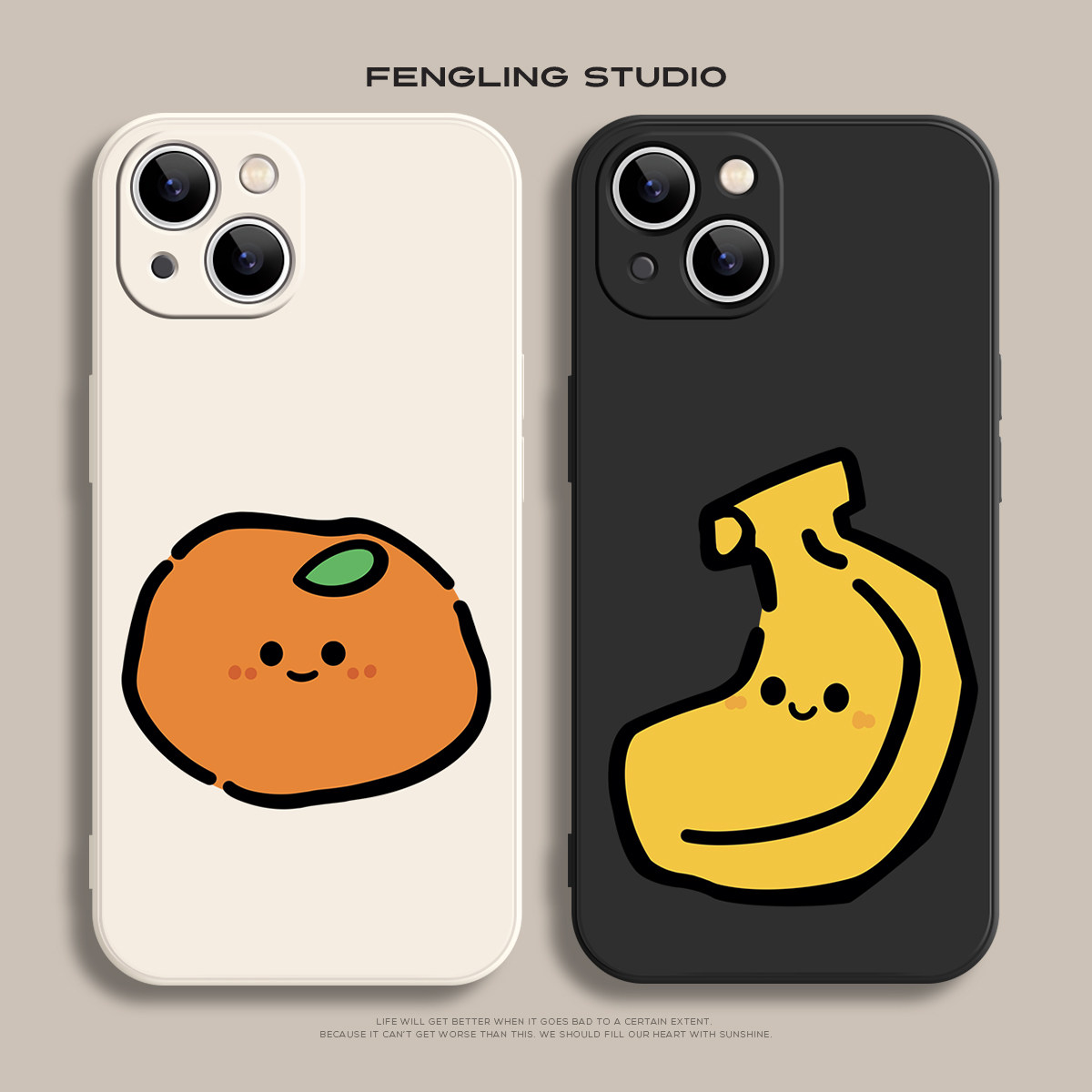 微笑橘子iPhone17promax苹果16小米15华为pura80pro新款mate70适用opporeno14荣耀400一加vivox200情侣手机壳