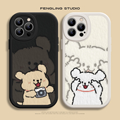 小黄拍照iPhone17promax苹果16plus小米15华为mate70新款 p60红米K80适用opporeno14情侣vivox200一加13手机壳