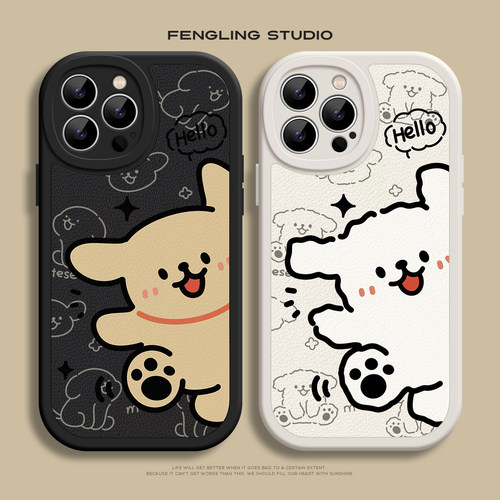 哈喽小狗iPhone17promax苹果16小米15华为mate70新款p60适用opporeno14荣耀magic7软vivos20一加13情侣手机壳