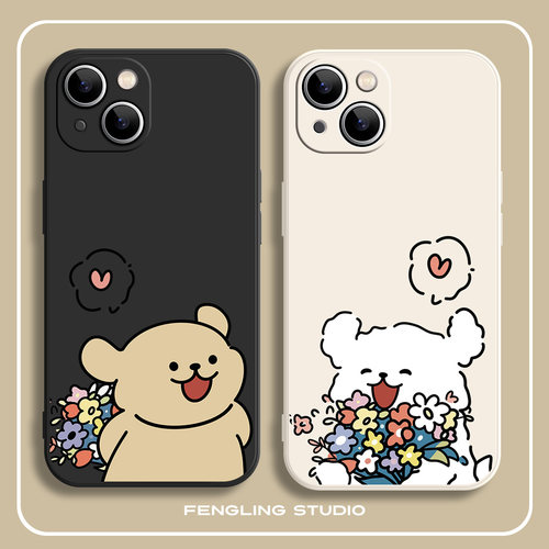 小黄表白狗狗iPhone17promax苹果16小米15华为mate70新款p60红米K80适用opporeno14荣耀300一加13t情侣手机壳