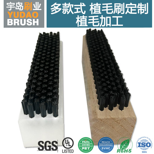 翅片抛光清洁刷 硬质PBT尼龙刷毛 空调外机清洗 木柄PP柄 毛刷子