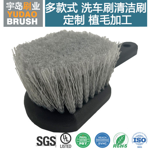 灰色洗车毛刷子 多款式可定制 清洁用洗车刷 PBT/尼龙阻燃刷丝