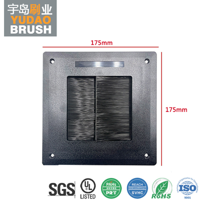 【UL94-V2 V1 V0级阻燃】机房活动地板 毛刷穿线盒 过线盒 走线盒