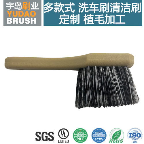 【黑色洗车刷】植毛加工 PBT/尼龙刷毛洗车刷 清洁除尘用毛刷子